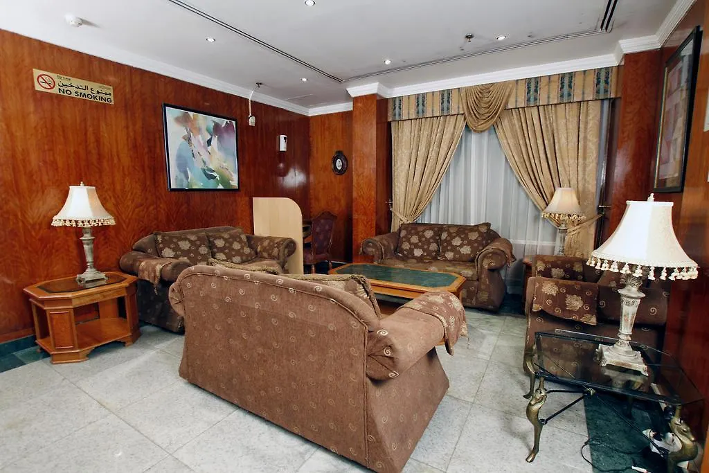 Royalton Hotel 두바이